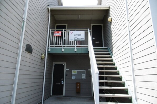 パークアベニュー I・II番館の物件内観写真